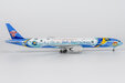 China Southern Airlines Boeing 777-300ER (NG Models 1:400)