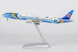 China Southern Airlines Boeing 777-300ER (NG Models 1:400)