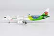 China Southern Airlines - Comac C919 (NG Lite 1:400)