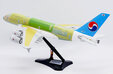 Korean Air Airbus A380 (JC Wings 1:200)