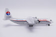 China Eastern Airlines Lockheed L-100-30 (JC Wings 1:400)