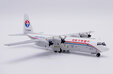 China Eastern Airlines Lockheed L-100-30 (JC Wings 1:400)