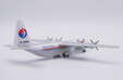 China Eastern Airlines Lockheed L-100-30 (JC Wings 1:400)