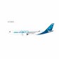 Airbus - Airbus A330-800 (NG Models 1:400)
