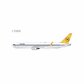 Condor - Boeing 767-300ER/w (NG Models 1:400)