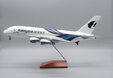 Malaysia Airlines Airbus A380 (Apollo 1:200)