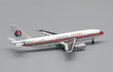 China Eastern Airbus A300-600R (Apollo 1:400)