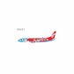 Hainan Airlines - Boeing 737-800/w (NG Models 1:400)
