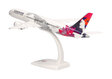 Hawaiian Airlines Boeing 787-9 (Herpa Snap-Fit 1:200)
