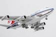Korean Air Boeing 747SP (NG Models 1:400)