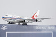 Korean Air Boeing 747SP (NG Models 1:400)