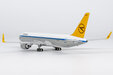 Condor Boeing 767-300ER/w (NG Models 1:400)