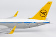 Condor Boeing 767-300ER/w (NG Models 1:400)