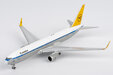 Condor Boeing 767-300ER/w (NG Models 1:400)