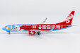 Hainan Airlines - Boeing 737-800/w (NG Models 1:400)