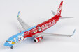 Hainan Airlines Boeing 737-800/w (NG Models 1:400)
