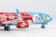 Hainan Airlines Boeing 737-800/w (NG Models 1:400)