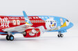 Hainan Airlines Boeing 737-800/w (NG Models 1:400)