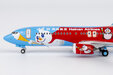 Hainan Airlines Boeing 737-800/w (NG Models 1:400)