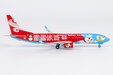 Hainan Airlines Boeing 737-800/w (NG Models 1:400)