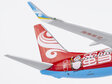 Hainan Airlines Boeing 737-800/w (NG Models 1:400)