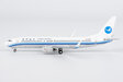 Xiamen Airlines - Boeing 737-800/w (NG Models 1:400)