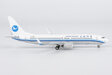 Xiamen Airlines Boeing 737-800/w (NG Models 1:400)