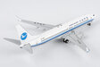 Xiamen Airlines Boeing 737-800/w (NG Models 1:400)