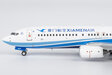 Xiamen Airlines Boeing 737-800/w (NG Models 1:400)
