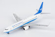 Xiamen Airlines Boeing 737-800/w (NG Models 1:400)