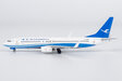 Xiamen Airlines - Boeing 737-800/w (NG Models 1:400)