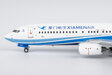 Xiamen Airlines Boeing 737-800/w (NG Models 1:400)