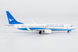 Xiamen Airlines Boeing 737-800/w (NG Models 1:400)