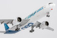 Airbus Airbus A330-900 (NG Models 1:400)