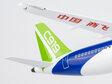 COMAC Comac C919 (NG Lite 1:200)