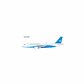 Xiamen Airlines - Airbus A320neo (NG Models 1:400)