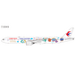 China Eastern Airlines - Boeing 777-300ER (NG Models 1:400)