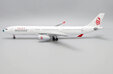 Dragonair - Airbus A330-300 (JC Wings 1:200)