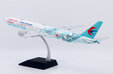 China Eastern Airlines Boeing 777-300ER (JC Wings 1:200)