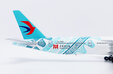 China Eastern Airlines Boeing 777-300ER (JC Wings 1:200)