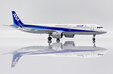 ANA - All Nippon Airways Airbus A321neo (JC Wings 1:200)