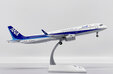 ANA - All Nippon Airways Airbus A321neo (JC Wings 1:200)