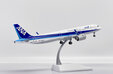ANA - All Nippon Airways Airbus A321neo (JC Wings 1:200)
