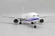 China Airlines Cargo Boeing 777F (JC Wings 1:200)