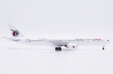 Qatar Airways Boeing 777-300ER (JC Wings 1:400)