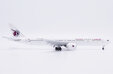 Qatar Airways Boeing 777-300ER (JC Wings 1:400)