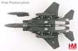 Republic of Korea Air Force F-15K Slam Eagle (Hobby Master 1:72)