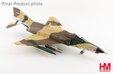 Islamic Republic of Iran Air Force F-4E Phantom (Hobby Master 1:72)