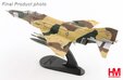 Islamic Republic of Iran Air Force F-4E Phantom (Hobby Master 1:72)