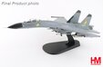 PLAAF J-11A (Hobby Master 1:72)